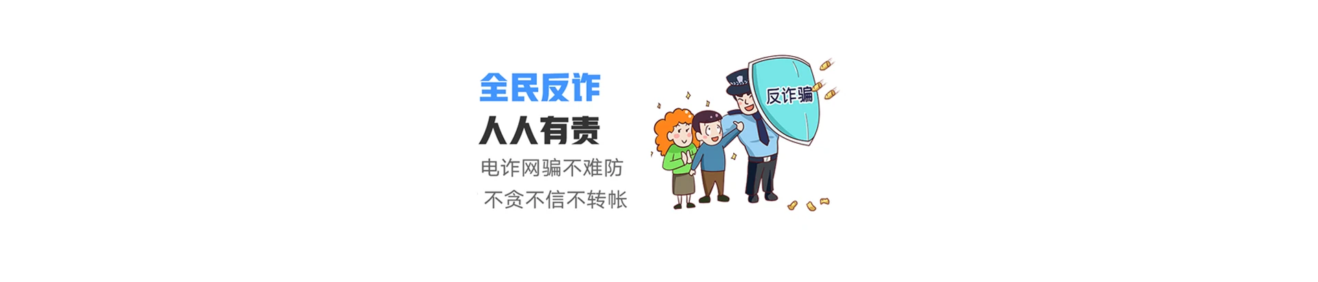叙州区联通宽带